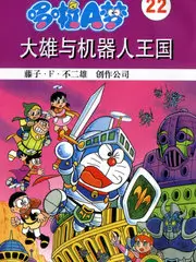 综艺封面